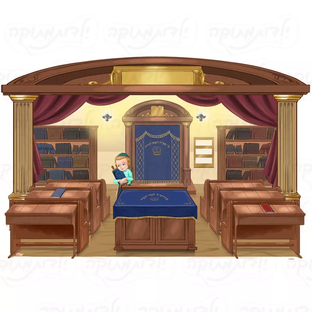 מדבקת קיר בית הכנסת לרוחב