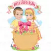 מדבקת קיר סל של נחת בן ובת כיפה