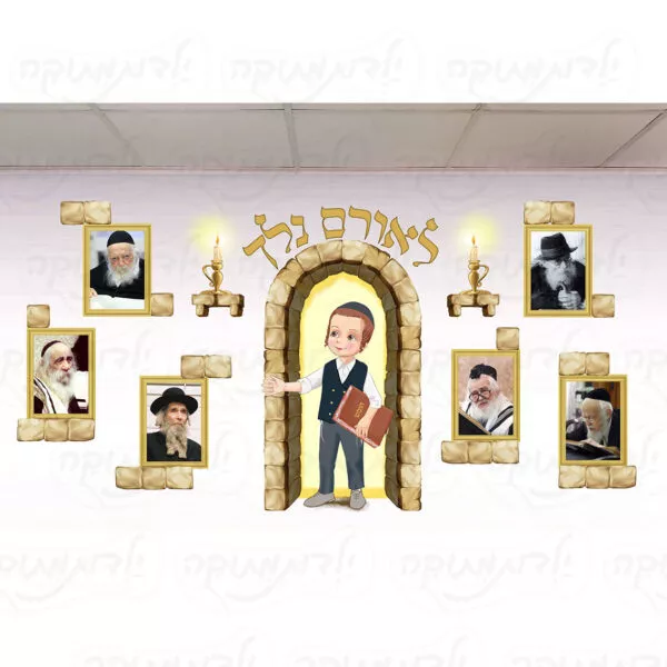 מוקאפ 0527