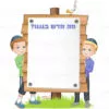 מדבקת קיר - מה חדש בגנינו?