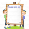 מדבקת קיר - מה חדש בגנינו?