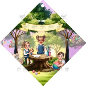 סמל פעוטות בחורשה