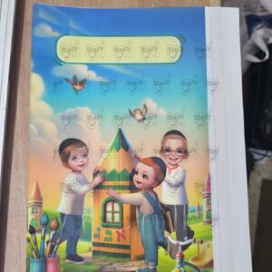אוגדניות בנים בית עיפרון ליטאי